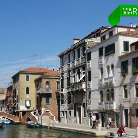 Mariangela Artist'S Lodge Veneza Exterior foto